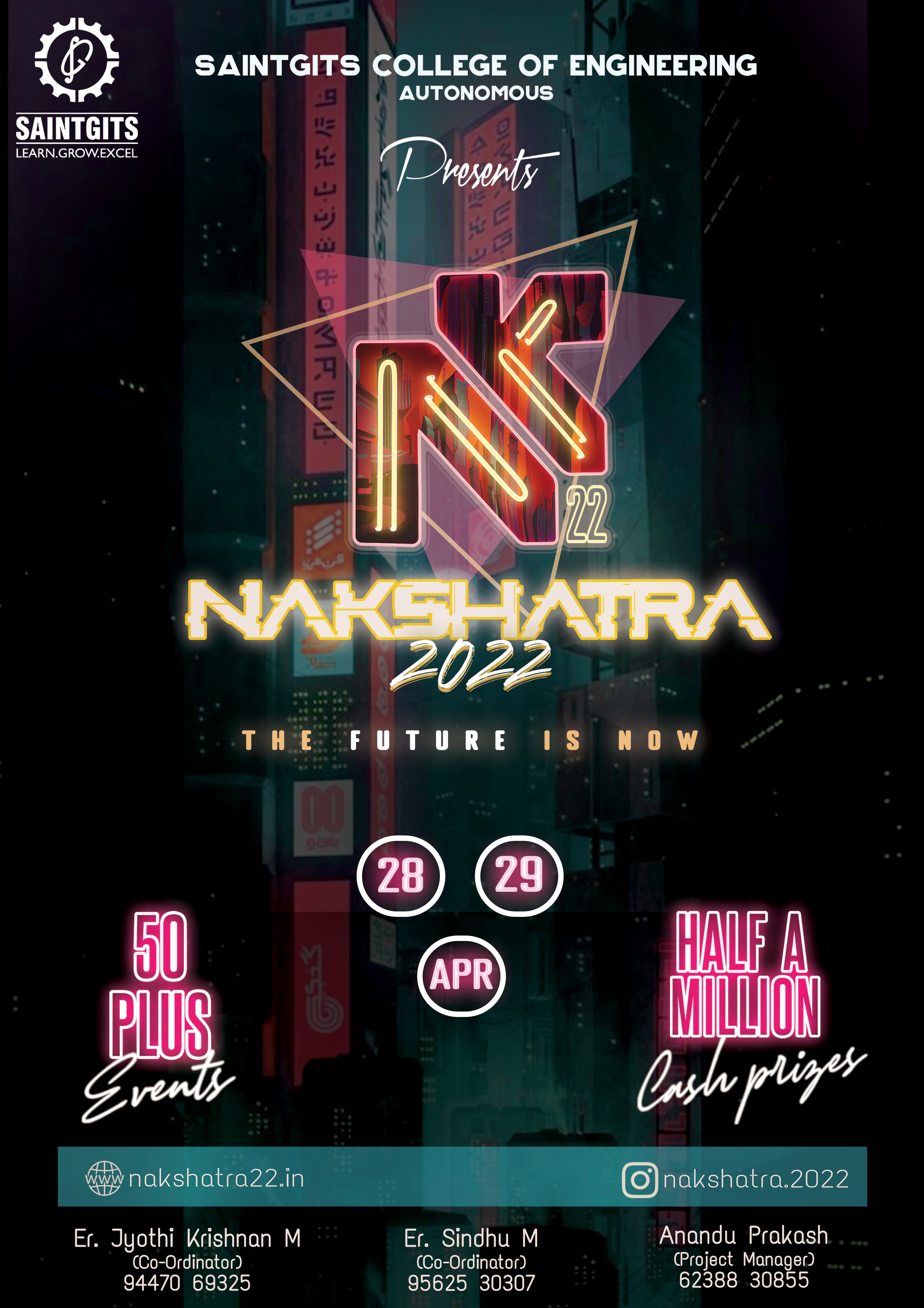 A3 event poster design